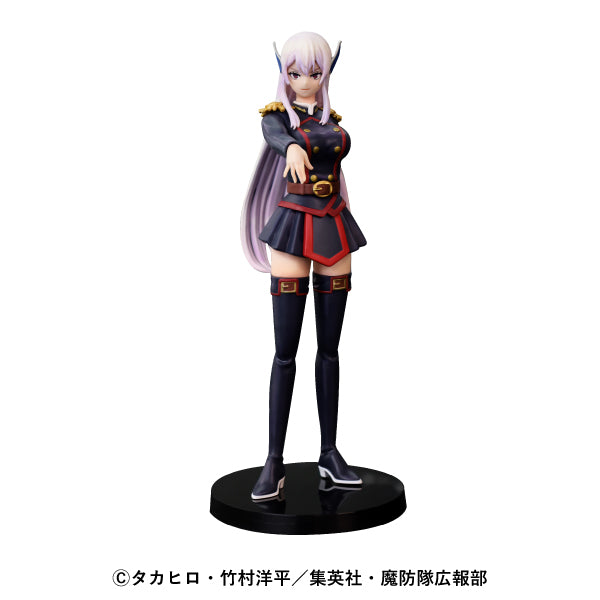 Kyouka Uzen Chained Soldier Fascinity Figure Prize Figure by Fukuya (09/2026) - Mandorama [src:https://figisland.net/wp-content/uploads/2026/08/s01011615059560.jpg]