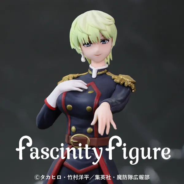Tenka Izumo Chained Soldier Fascinity Figure Prize Figure by Fukuya (09/2026) - Mandorama [src:https://tokutame.net/wp-content/uploads/2026/08/prize-202609-slave-fukuya5.webp]