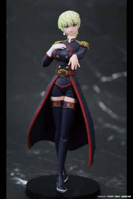 Tenka Izumo Chained Soldier Fascinity Figure Prize Figure by Fukuya (09/2026) - Mandorama [src:https://figisland.net/wp-content/uploads/2026/08/s01011615059562.jpg]