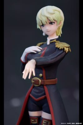 Tenka Izumo Chained Soldier Fascinity Figure Prize Figure by Fukuya (09/2026) - Mandorama [src:https://figisland.net/wp-content/uploads/2026/08/s01011615059563.jpg]