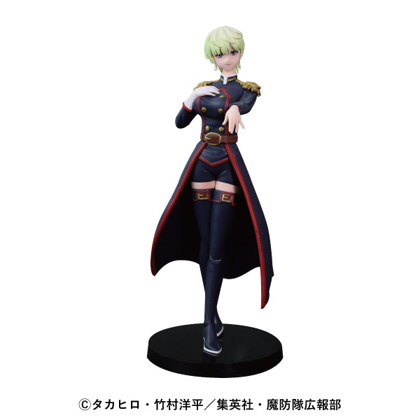 Tenka Izumo Chained Soldier Fascinity Figure Prize Figure by Fukuya (09/2026) - Mandorama [src:https://figisland.net/wp-content/uploads/2026/08/s01011615059564.jpg]