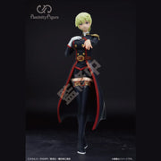 Tenka Izumo Chained Soldier Fascinity Figure Prize Figure by Fukuya - Mandorama [src:https://tokutame.net/wp-content/uploads/2026/07/prize-202608-slave-fukuya-2.webp]