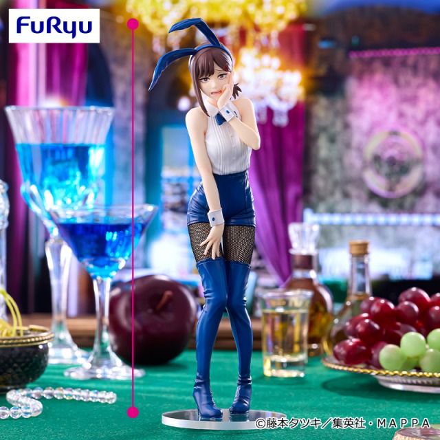 Kobeni Higashiyama Chainsaw Man BiCute Bunnies Prize Figure by FuRyu (11/2025) - Mandorama