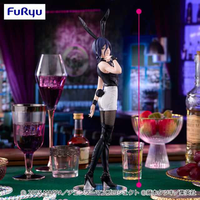 Reze Chainsaw Man BiCute Bunnies Prize Figure by FuRyu (01/2026) - Mandorama [src:https://figisland.net/wp-content/uploads/2025/12/s01011615055081.jpg]