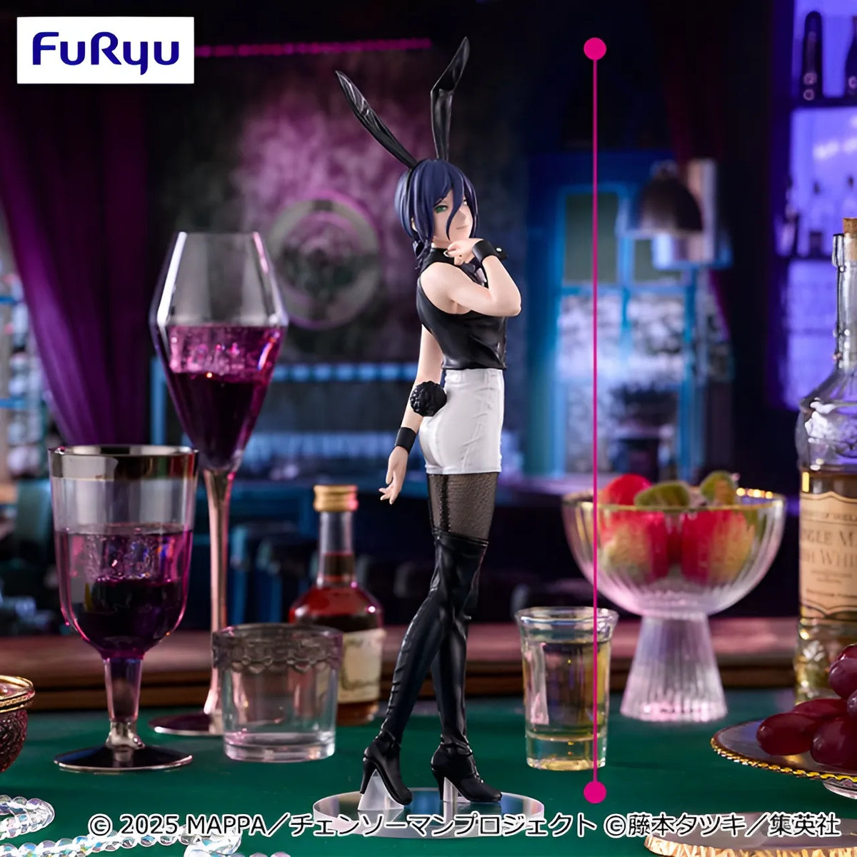 Reze Chainsaw Man BiCute Bunnies Prize Figure by FuRyu - Mandorama