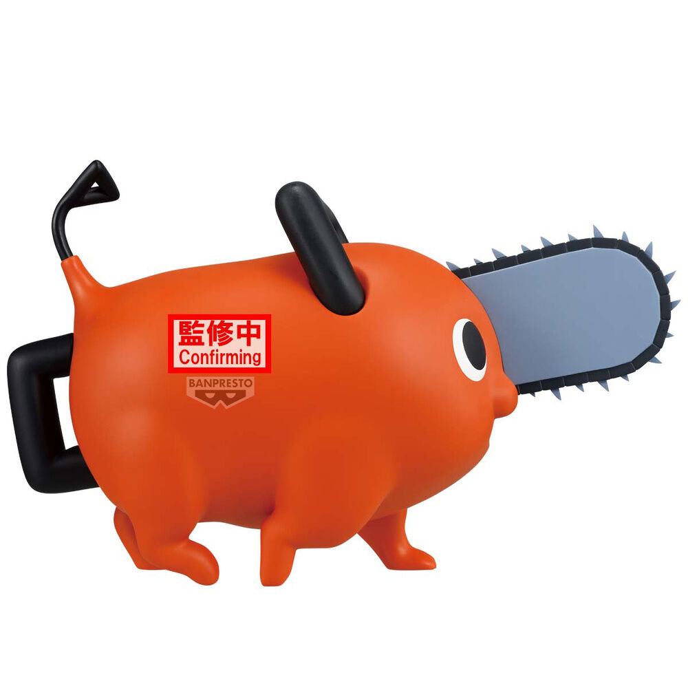 Pochita Chainsaw Man Big SOFVIMATES Prize Figure by Banpresto (08/2026) - Mandorama [src:https://cdn.shopify.com/s/files/1/0095/6910/8015/files/img_458760_b49ae488fc526fba4a9e96e6ae68b456_1.jpg?v=1774512524]