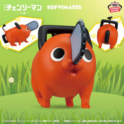 Pochita Chainsaw Man Big SOFVIMATES Prize Figure by Banpresto - Mandorama [src:https://tokutame.net/wp-content/uploads/2026/07/prize-202608-chainsawman-banpresto6.webp]