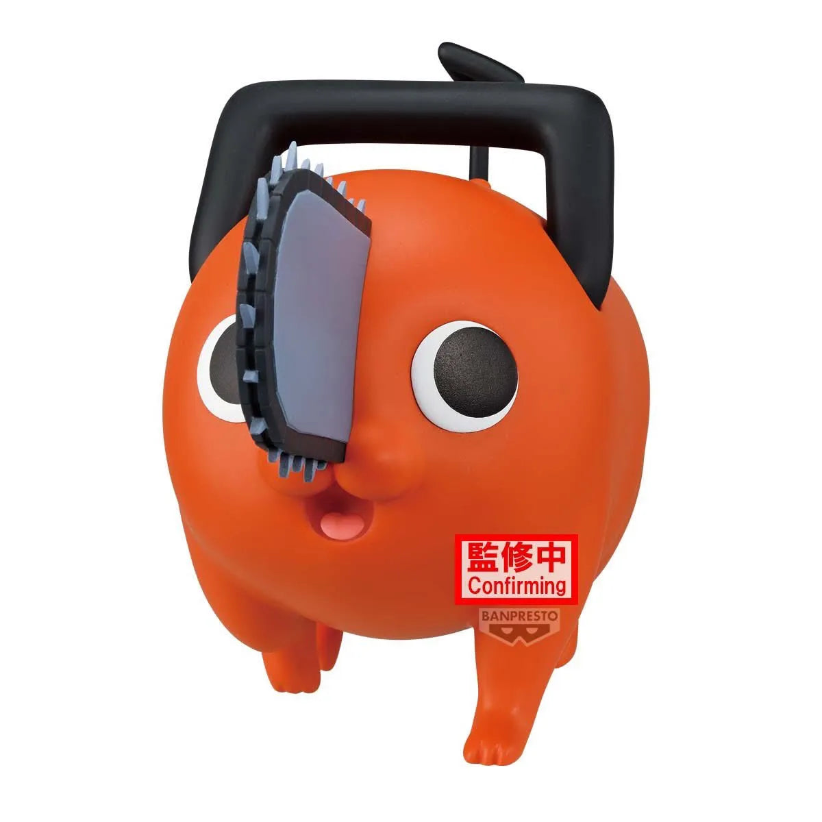 Pochita Chainsaw Man Big SOFVIMATES Prize Figure by Banpresto - Mandorama [src:https://tokutame.net/wp-content/uploads/2026/04/prize-202608-chainsawman-banpresto1.webp]