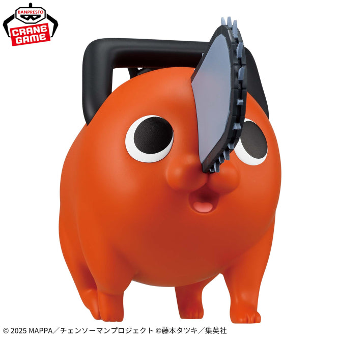 Pochita Chainsaw Man Big SOFVIMATES Prize Figure by Banpresto - Mandorama [src:https://figisland.net/wp-content/uploads/2026/07/s01011615059094.jpg]