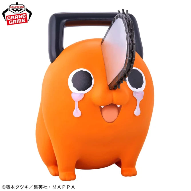 Pochita Chainsaw Man Big SOFVIMATES Prize Figure by Banpresto - Mandorama [src:https://figisland.net/wp-content/uploads/2025/01/s01011615046902.webp]