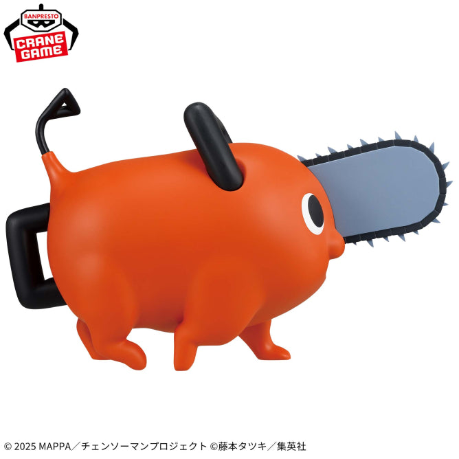 Pochita Chainsaw Man Big SOFVIMATES Prize Figure by Banpresto - Mandorama [src:https://figisland.net/wp-content/uploads/2026/07/s01011615059095.jpg]