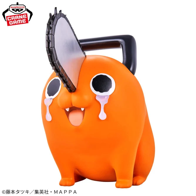 Pochita Chainsaw Man Big SOFVIMATES Prize Figure by Banpresto - Mandorama [src:https://figisland.net/wp-content/uploads/2025/01/s01011615046903.webp]