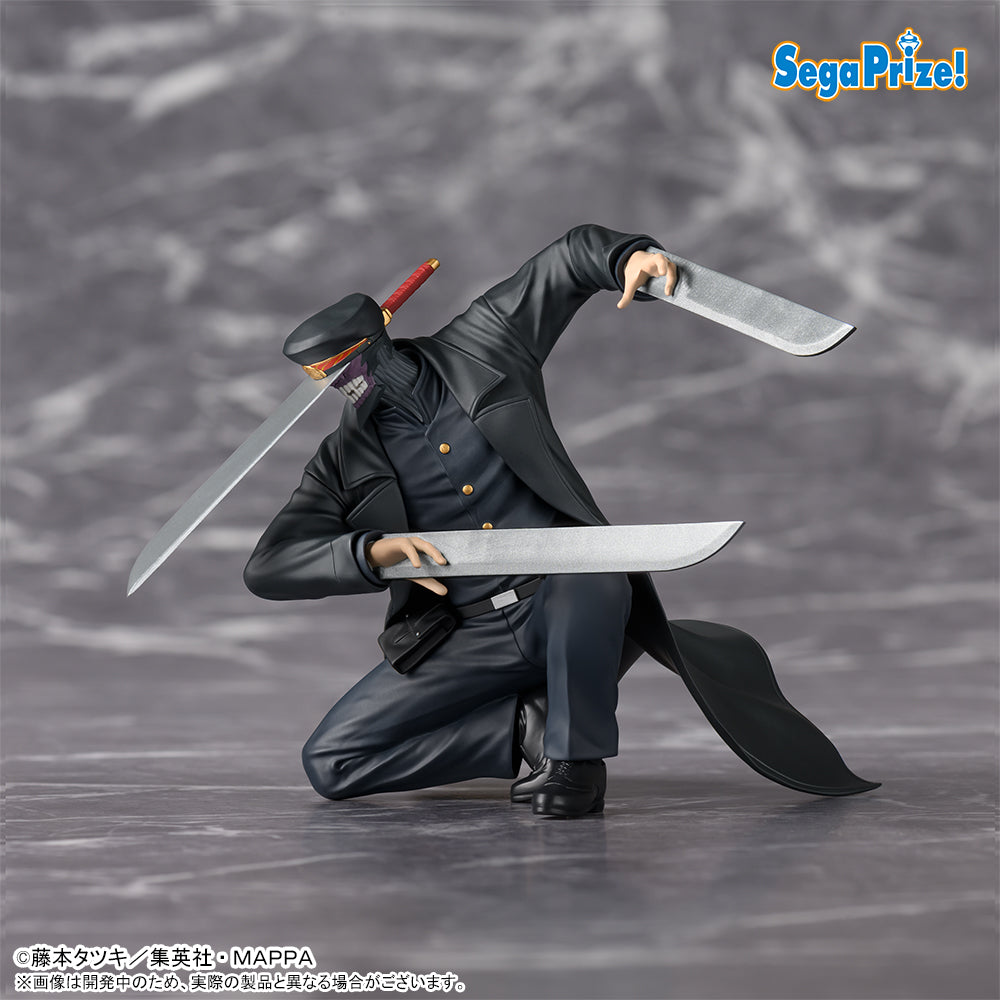 Saw Chainsaw Man Chokonose Premium Figure Prize Figure by Sega - Mandorama [src:https://figisland.net/wp-content/uploads/2025/03/s01011615048116.jpg]