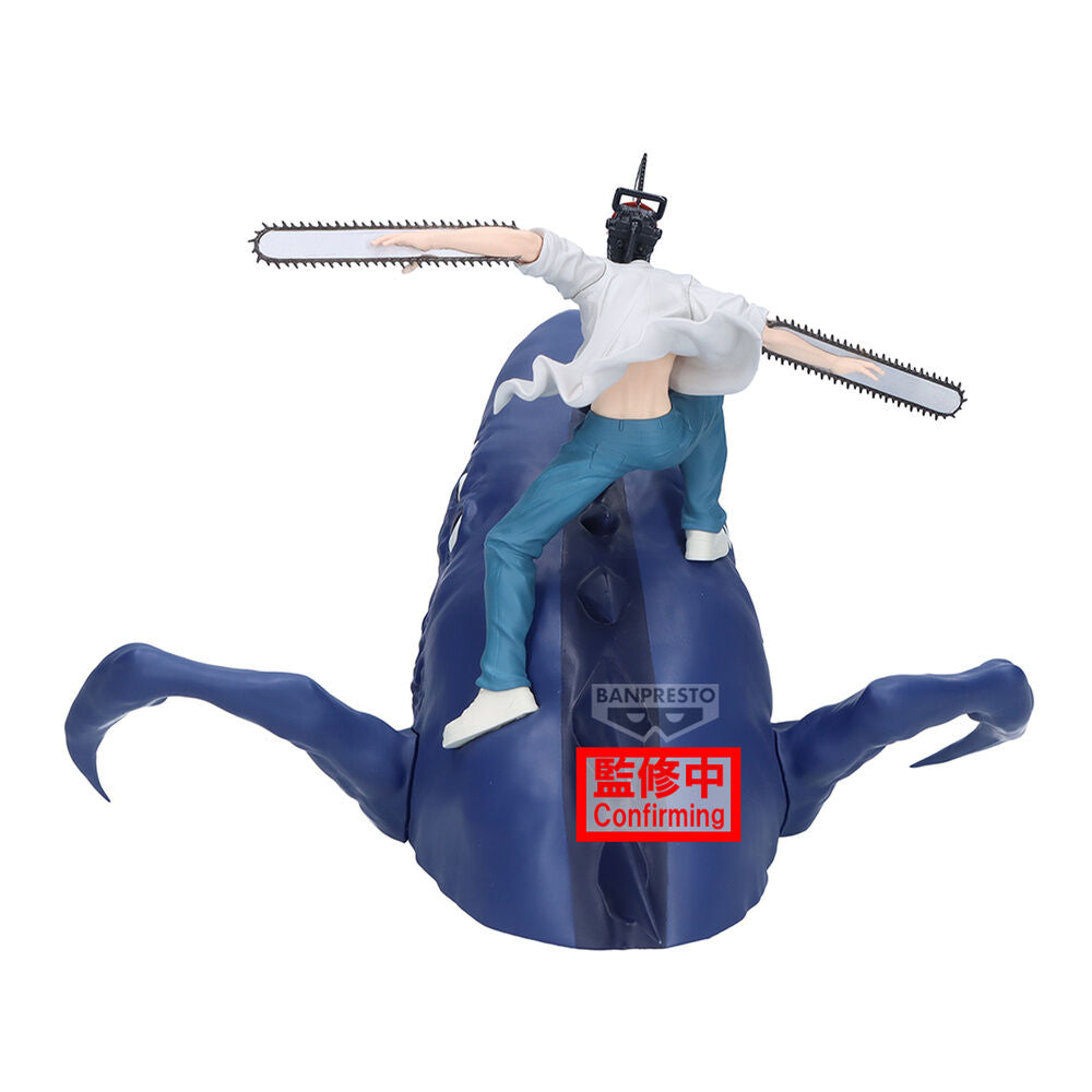Chainsaw Man & Beam Chainsaw Man FIGLIFE! Prize Figure by Banpresto (10/2026) - Mandorama [src:https://cdn.shopify.com/s/files/1/0095/6910/8015/files/img_467406_4e1713909bc9b5134a66a4ed1bf42feb_1.jpg?v=1780448089]