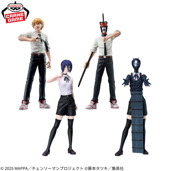 BOMBｰ Chainsaw Man Figuno Prize Figure by Banpresto - Mandorama [src:https://figisland.net/wp-content/uploads/2026/06/s01011615058328.jpg]