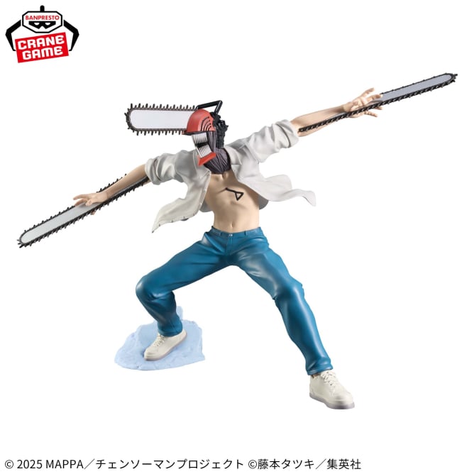 Chainsaw Man (Denji) Chainsaw Man GRANDISTA Prize Figure by Banpresto (09/2025) - Mandorama [src:https://figisland.net/wp-content/uploads/2025/07/s01011615052353.jpg]