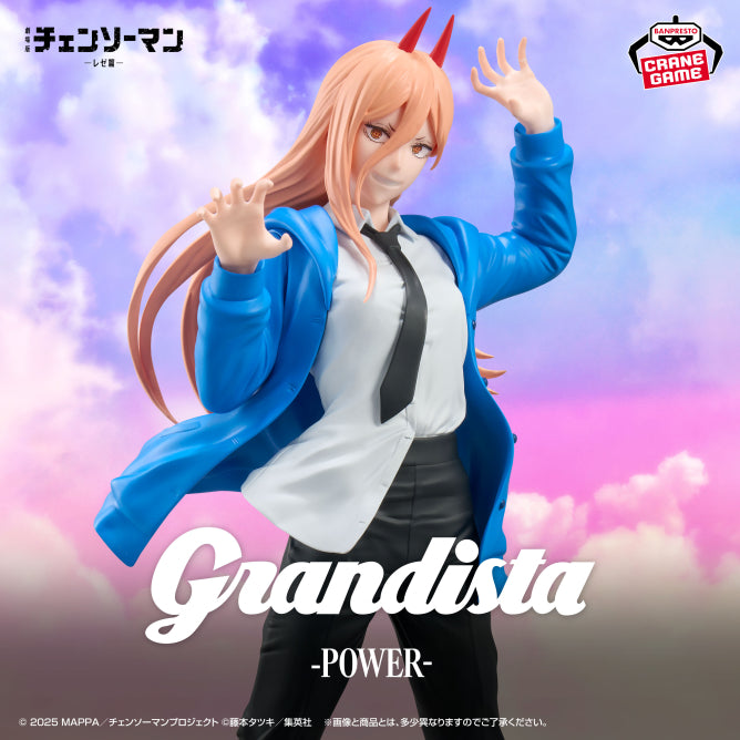 Power Chainsaw Man GRANDISTA Prize Figure by Banpresto - Mandorama [src:https://figisland.net/wp-content/uploads/2026/07/s01011615059091.jpg]