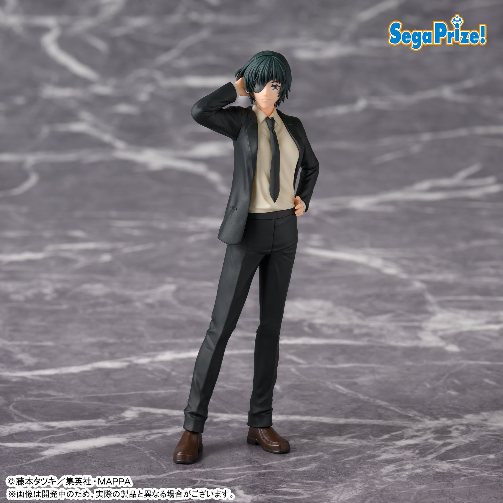 Himeno Chainsaw Man Prize Figure by Sega - Mandorama