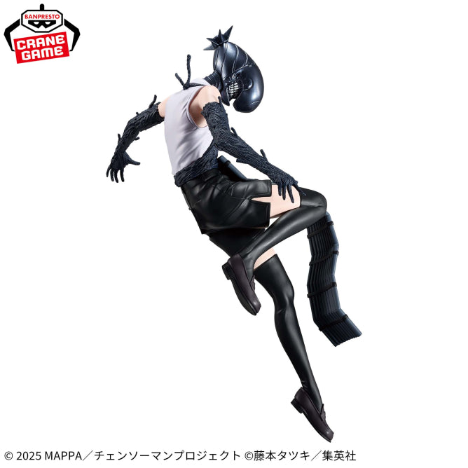 Bomb Girl (Reze) Chainsaw Man MAXIMATIC Prize Figure by Banpresto (09/2026) - Mandorama [src:https://figisland.net/wp-content/uploads/2026/08/s01011615059769.jpg]