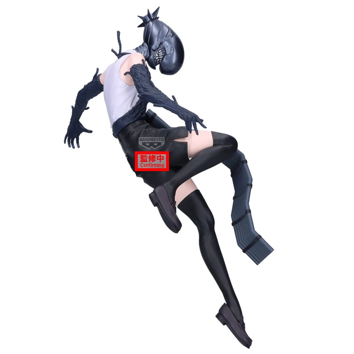 BOMB (Reze) Chainsaw Man MAXIMATIC Prize Figure by Banpresto - Mandorama