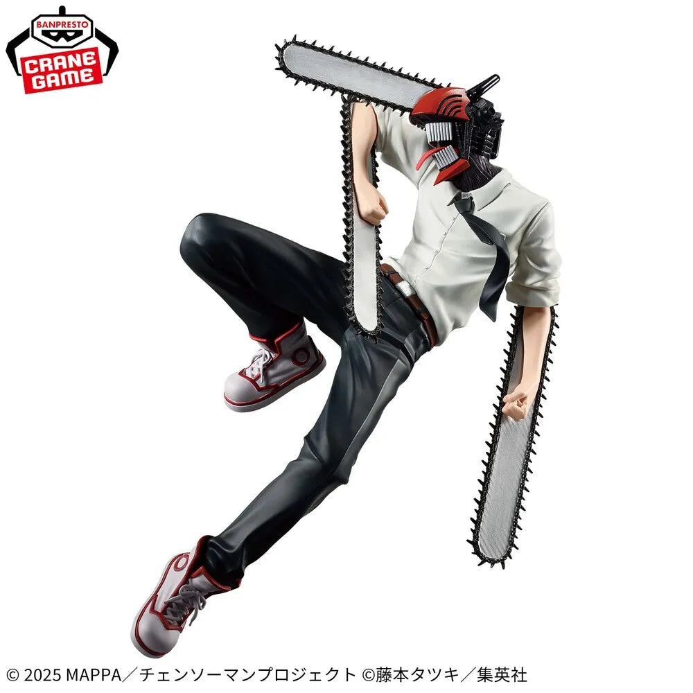 CHAINSAW MAN Chainsaw Man MAXIMATIC Prize Figure by Banpresto (09/2026) - Mandorama [src:https://tokutame.net/wp-content/uploads/2026/08/prize-202609-chainsawman-banpresto4.webp]