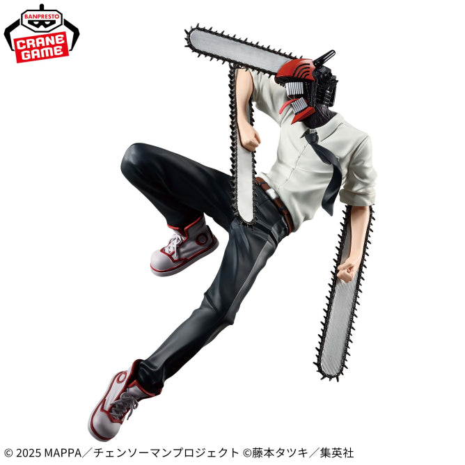 CHAINSAW MAN Chainsaw Man MAXIMATIC Prize Figure by Banpresto (09/2026) - Mandorama [src:https://figisland.net/wp-content/uploads/2026/08/s01011615059767.jpg]