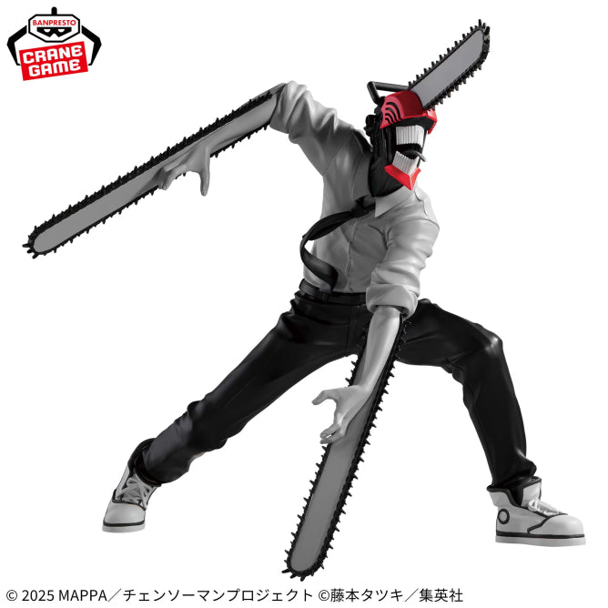Chainsaw Man Noir Edge Collection Prize Figure by Banpresto - Mandorama [src:https://figisland.net/wp-content/uploads/2025/11/s01011615056571.jpg]
