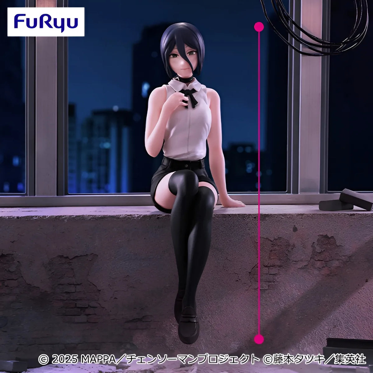 Reze Chainsaw Man Noodle Stopper Prize Figure by FuRyu - Mandorama