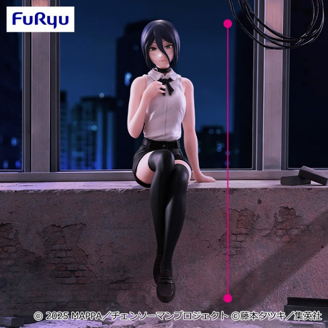 Reze Chainsaw Man Noodle Stopper Prize Figure by FuRyu - Mandorama
