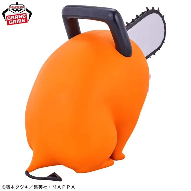 Pochita Chainsaw Man Ookina SOFVIMATES Prize Figure by Banpresto - Mandorama