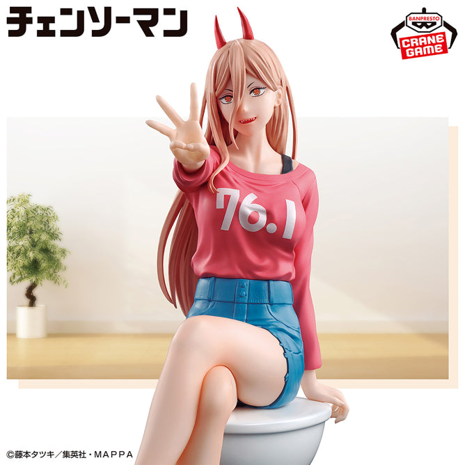 Power Chainsaw Man Prize Figure by Banpresto (01/2025) - Mandorama [src:https://figisland.net/wp-content/uploads/2024/12/s01011615046391.jpg]