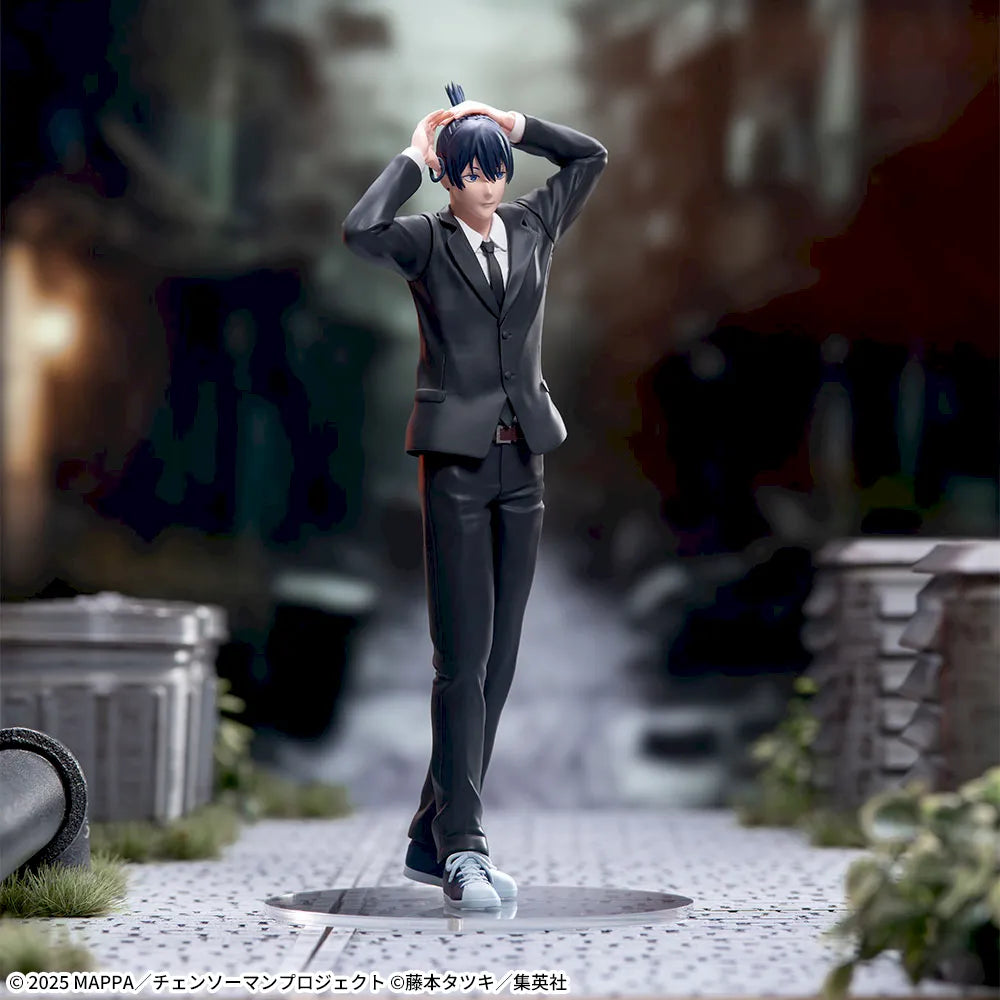 Aki Hayakawa Chainsaw Man Premium Figure Prize Figure by Sega (02/2026) - Mandorama [src:https://figisland.net/wp-content/uploads/2025/09/s01011615055143.webp]