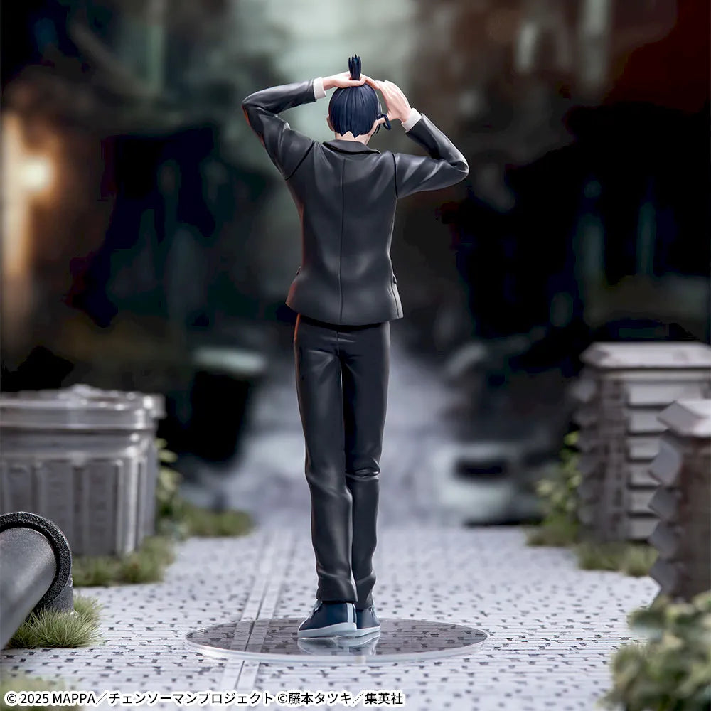 Aki Hayakawa Chainsaw Man Premium Figure Prize Figure by Sega - Mandorama