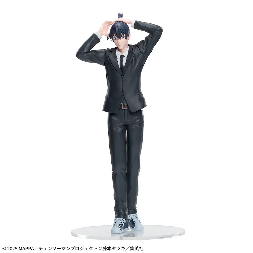 Aki Hayakawa Chainsaw Man Premium Figure Prize Figure by Sega - Mandorama