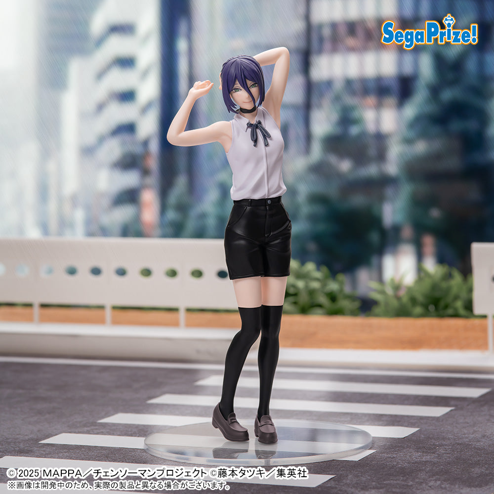 Reze Chainsaw Man Premium Figure Prize Figure by Sega - Mandorama