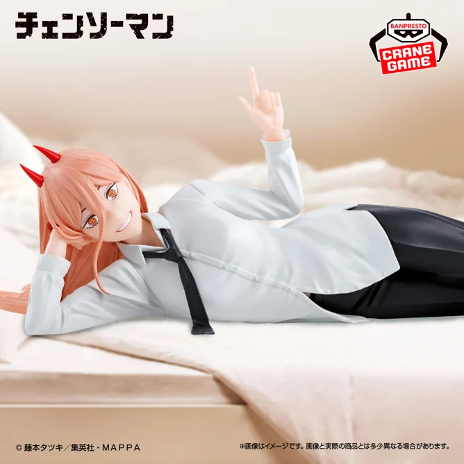 Power Chainsaw Man Prize Figure Prize Figure by Banpresto (03/2025) - Mandorama [src:https://figisland.net/wp-content/uploads/2025/02/s01011615047750.webp]