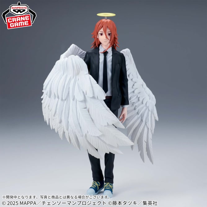 Angel Devil Chainsaw Man VIBRATION STARS Prize Figure by Banpresto (11/2025) - Mandorama [src:https://figisland.net/wp-content/uploads/2025/07/s01011615051328.jpg]