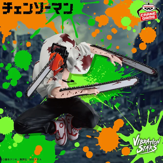 Chainsaw Man Vibration Stars Prize Figure by Banpresto - Mandorama [src:https://figisland.net/wp-content/uploads/2025/04/s01011615049890.webp]