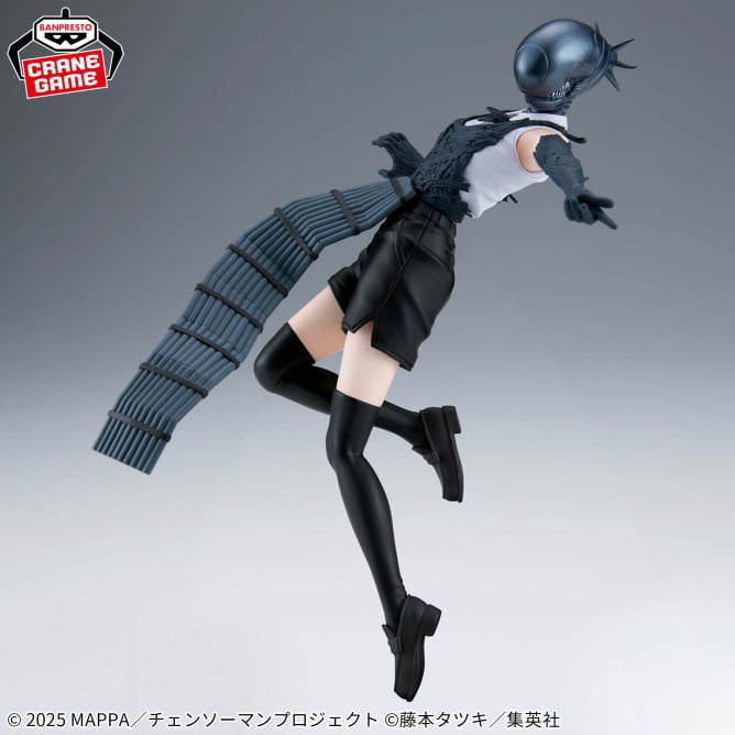 Bomb Chainsaw Man Vibration Stars Prize Figure by Banpresto - Mandorama