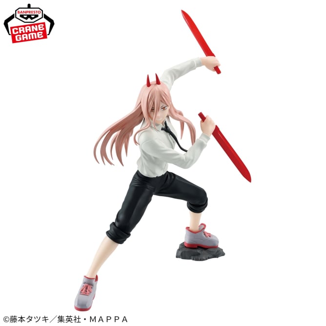 Power Chainsaw Man Vibration Stars Prize Figure by Banpresto (08/2025) - Mandorama [src:https://figisland.net/wp-content/uploads/2025/07/s01011615051643.jpg]