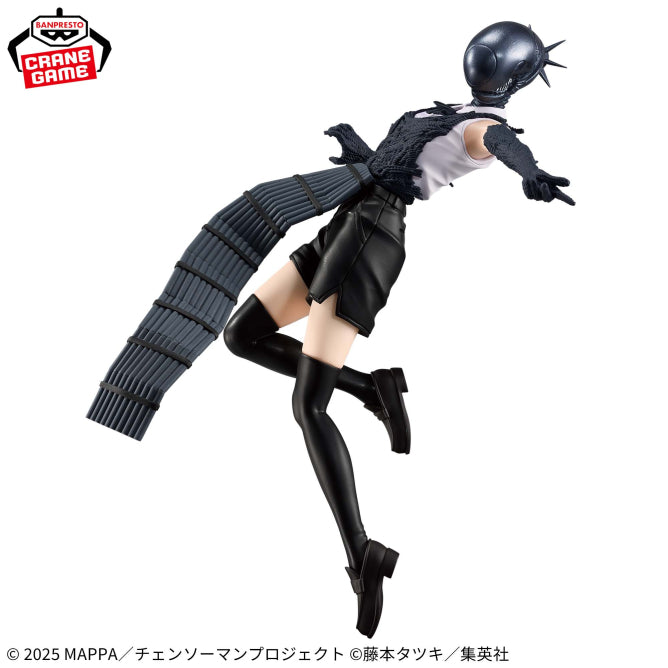 Reze Chainsaw Man Vibration Stars Prize Figure by Banpresto - Mandorama [src:https://figisland.net/wp-content/uploads/2025/12/s01011615055032.jpg]