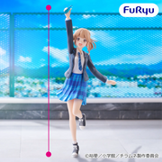 Haru Aomi Chitose Is in the Ramune Bottle Trio-Try-iT Prize Figure by FuRyu (09/2026) - Mandorama [src:https://tokutame.net/wp-content/uploads/2026/08/prize-202609-chiramune-furyu.webp]