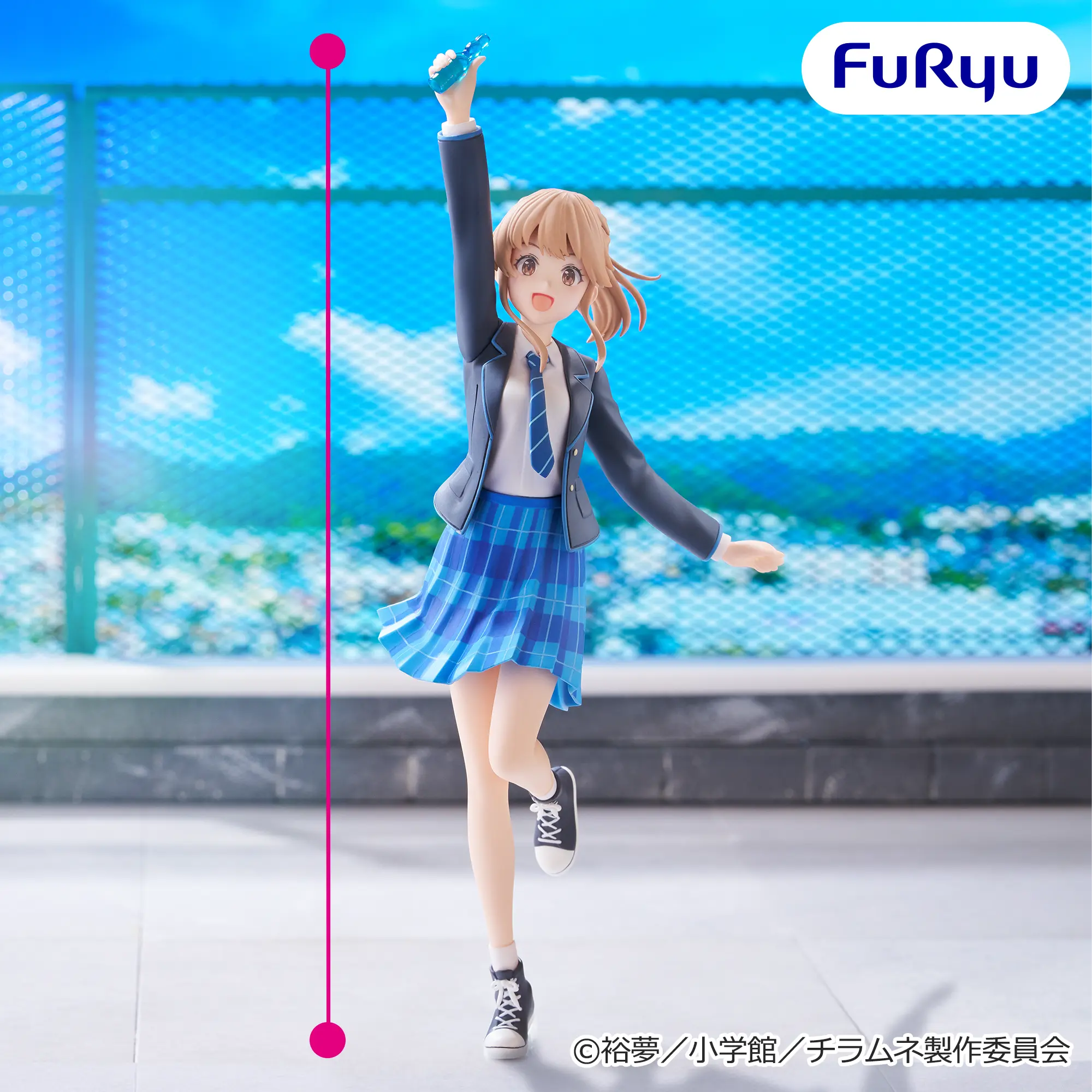 Haru Aomi Chitose Is in the Ramune Bottle Trio-Try-iT Prize Figure by FuRyu (09/2026) - Mandorama [src:https://figisland.net/wp-content/uploads/2026/08/s01011615060008.webp]