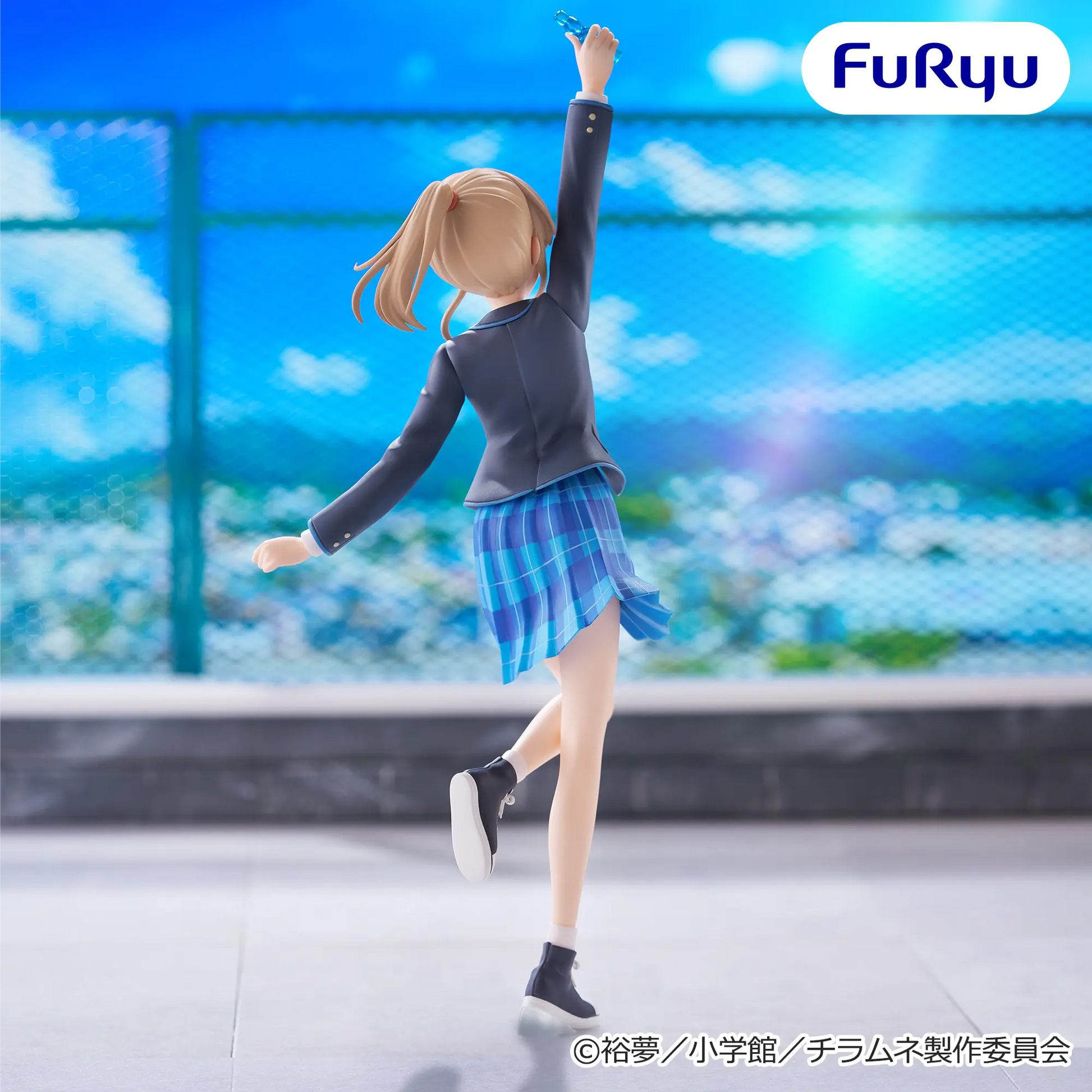 Haru Aomi Chitose Is in the Ramune Bottle Trio-Try-iT Prize Figure by FuRyu (09/2026) - Mandorama [src:https://figisland.net/wp-content/uploads/2026/08/s01011615060012.webp]