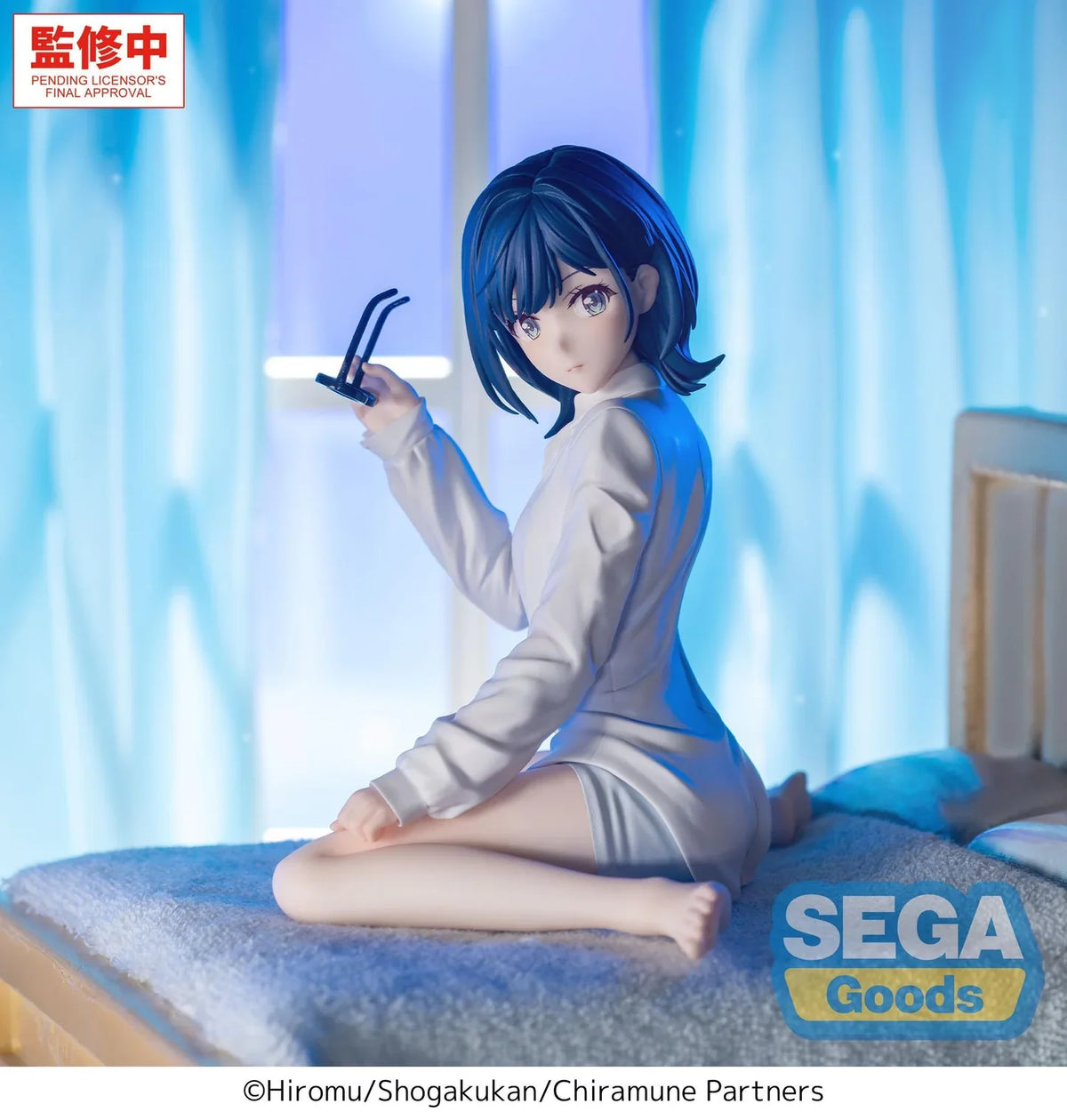 Yuzuki Nanase Chitose Is in the Ramune Bottle Yumemirize Prize Figure by Sega (11/2026) - Mandorama