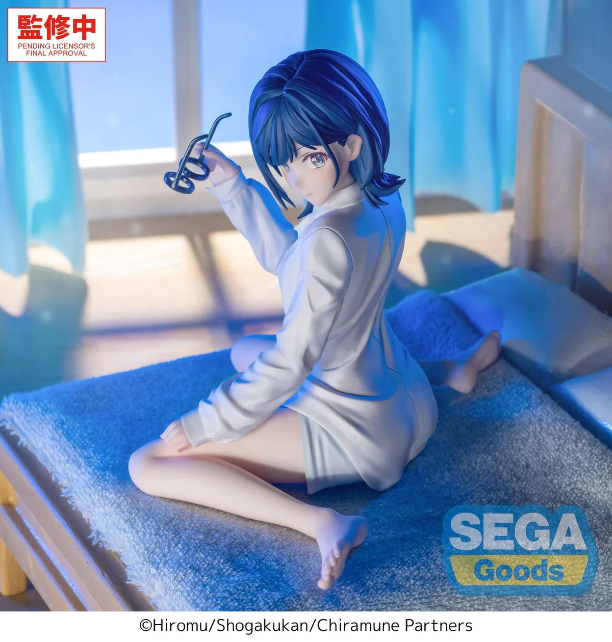 Yuzuki Nanase Chitose Is in the Ramune Bottle Yumemirize Prize Figure by Sega (11/2026) - Mandorama