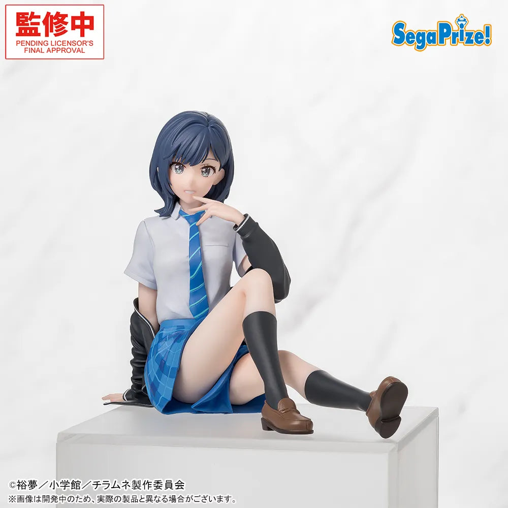 Nanase Yuzuki Chokonose Premium Figure Chokonose Premium Figure Prize Figure by Sega (10/2026) - Mandorama [src:https://tokutame.net/wp-content/uploads/2026/06/prize-202610-chiramune-sega.webp]