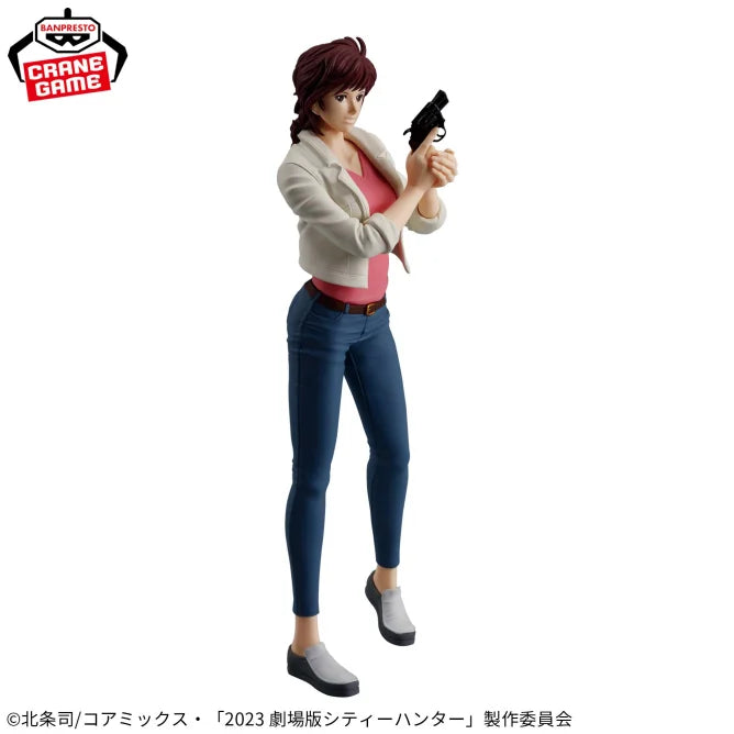 Kaori Makimura City Hunter Prize Figure by Banpresto (03/2025) - Mandorama [src:https://figisland.net/wp-content/uploads/2025/02/s01011615047770.webp]