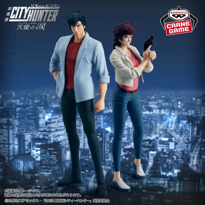Kaori Makimura City Hunter Prize Figure by Banpresto (03/2025) - Mandorama [src:https://figisland.net/wp-content/uploads/2025/02/s01011615047773.webp]