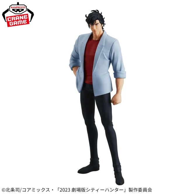 Ryo Saeba City Hunter Prize Figure by Banpresto (03/2025) - Mandorama [src:https://figisland.net/wp-content/uploads/2025/02/s01011615047763.webp]